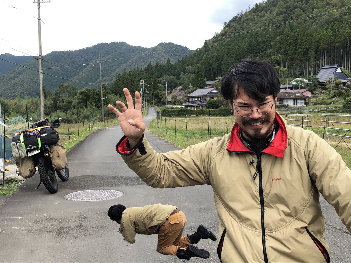 構え 闘 天地 魔 の