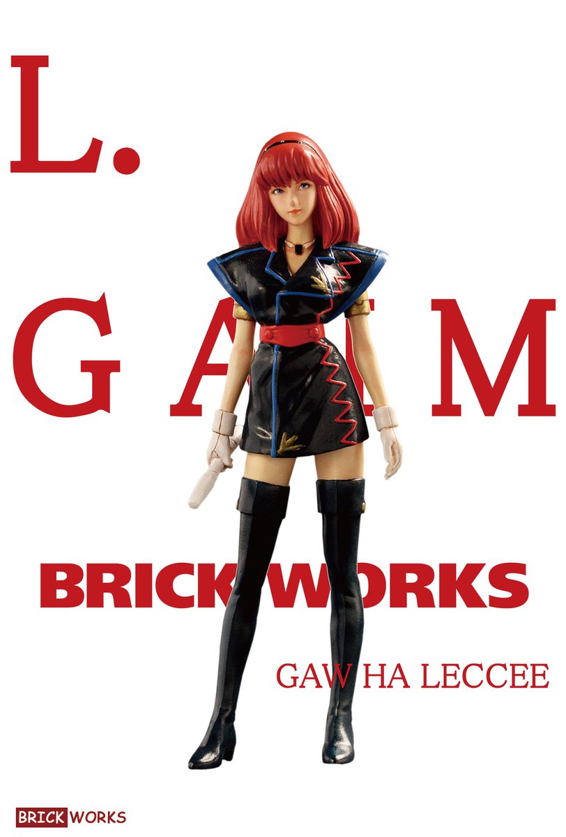 C3AFAマーケット 2020 オンライン 販売アイテムの御案内#1 新作