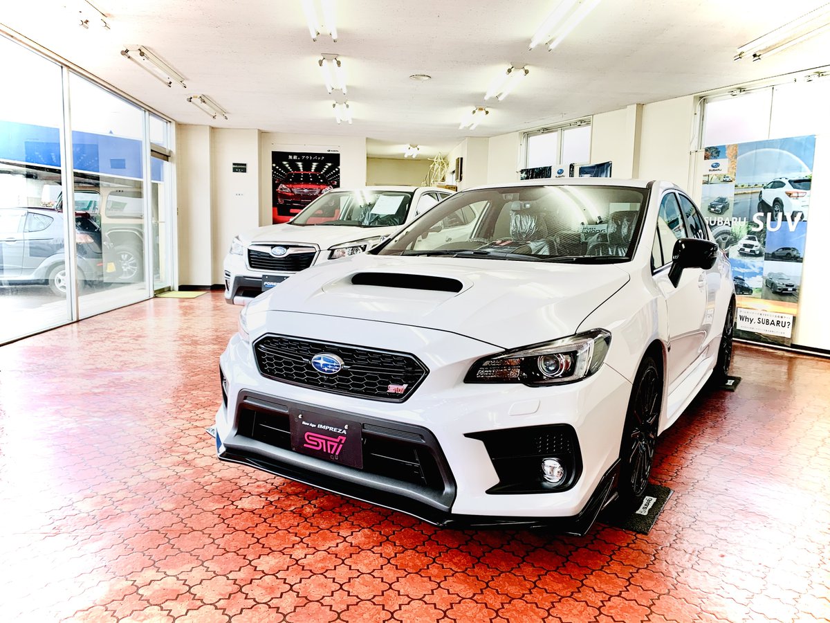 東北スバル自動車販売 スバルショップ笹木野 A Twitter こんにちは 東北スバルです 限定台数500台 の Wrx S4 Sti Sport がうちの店にやって来ました 限定色の セラミックホワイト になります 専用装備でs4がさらにカッコよく見えます W V 是非ご来店 東北スバル自動車販売 スバルショップ笹木野 A Twitter こんにちは 東北スバルです 限定台数500台 の Wrx S4 Sti Sport がうちの店にやって来ました 限定色の セラミックホワイト になります 専用装備でs4がさらにカッコよく見えます W V 是非ご来店