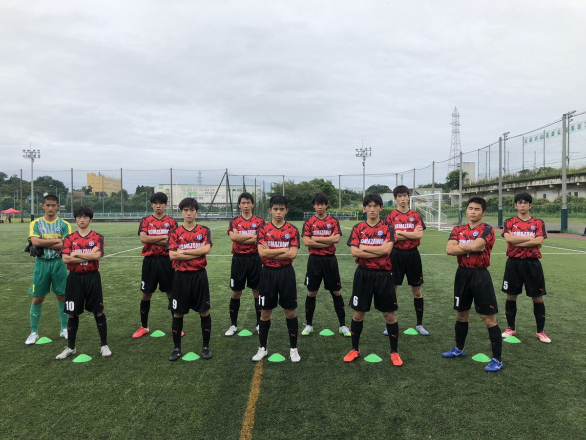 駒澤大学高等学校サッカー部 第９９回全国高校サッカー選手権大会 東京都ａブロック １回戦 10 11 駒澤vs足立学園 10 00キックオフ