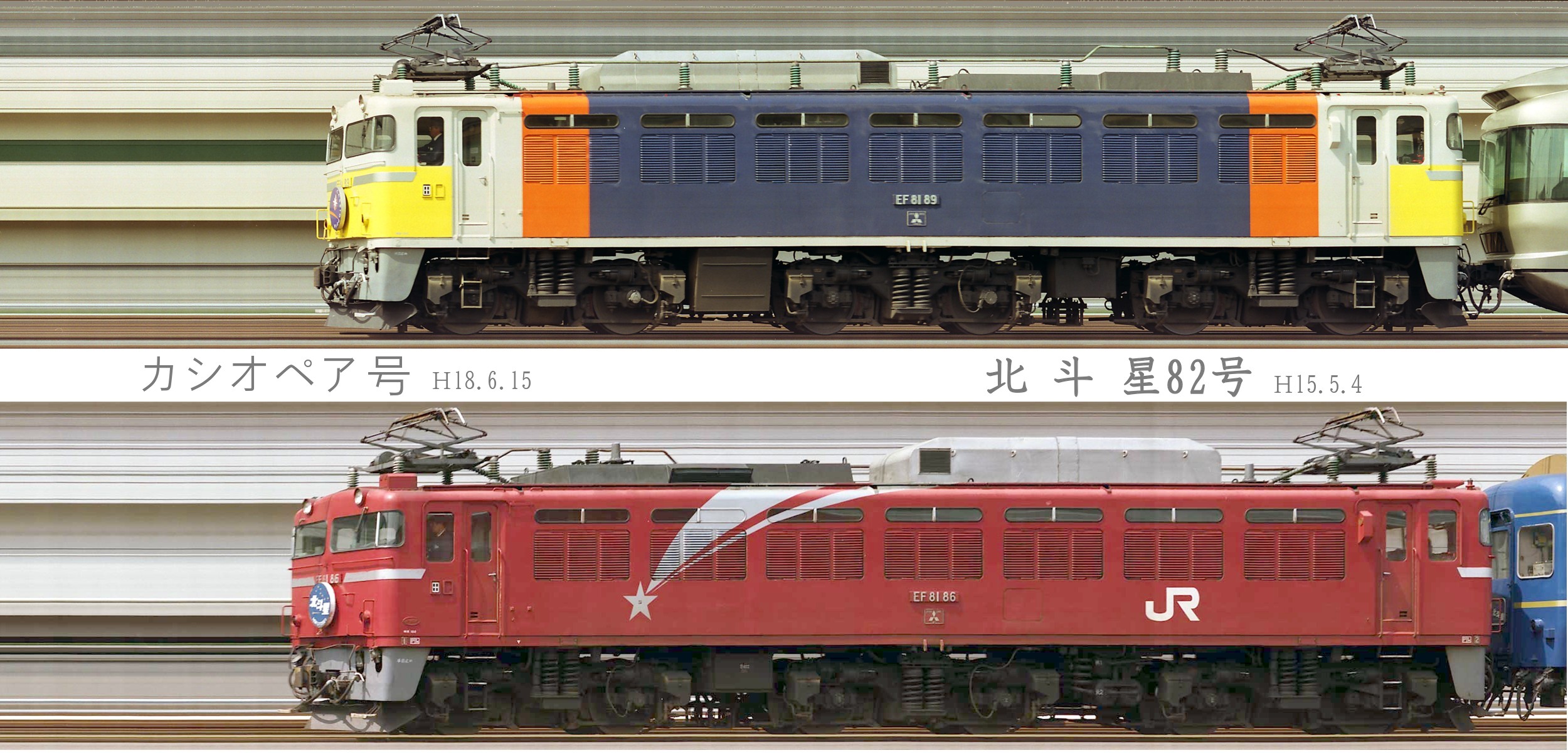 アイマン on X: アイマン on X: