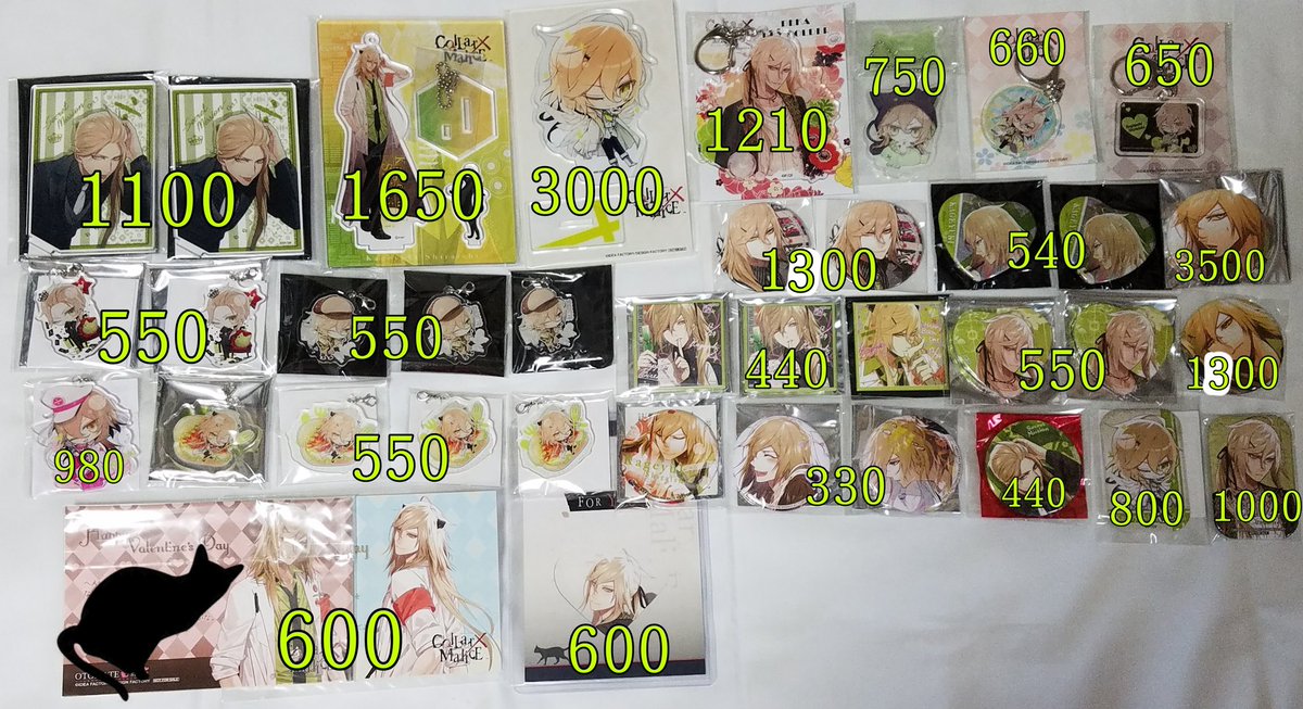 ukyomasato72's tweet photo. 【譲渡】
Collar Malice/カラーマリス/カラマリ

譲→白石景之

求→記載金額＋送料

推しですが、最推し以外の
グッズ収集を落ち着ける為
出しております。

1枚目は2枚目以降から
4点お迎え下さい。
4枚目は使用済みになります。
(保護カバーは付けておりました)

3点からお買取お願い致します(_ _*) https://t.co/Nzirj0W5HX