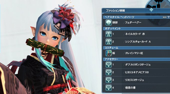 ダイヤのマイコーデのtwitterイラスト検索結果 古い順 ダイヤのマイコーデのtwitterイラスト検索結果 古い順