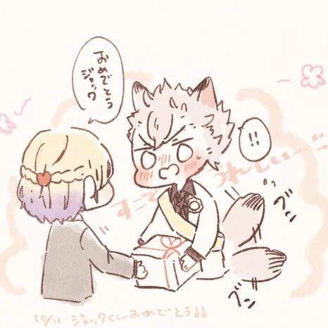 ジャックくんおめでとうの落書き 