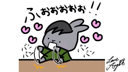 セイバー登場人物全員可愛い辛いのtwitterイラスト検索結果 セイバー登場人物全員可愛い辛いのtwitterイラスト検索結果