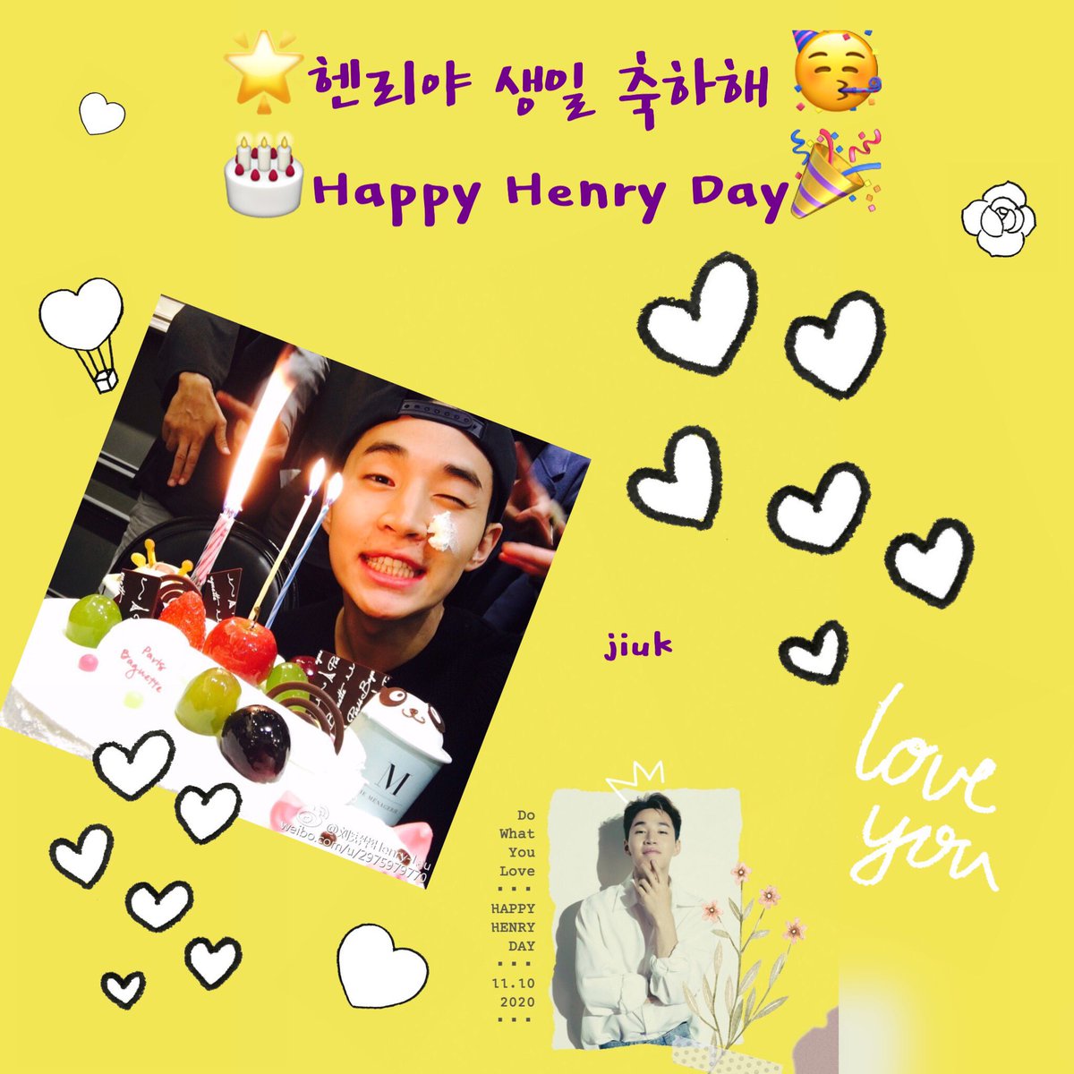 benidom's tweet photo. 사랑하는거 알죠 ⁉️우리가 너무너무 사랑해‼️ 평생 행복하자 ‼️
#HappyHenryLauDay 
#헨리생일축하해 
#刘宪华生日快乐 https://t.co/CkuOnenAyv