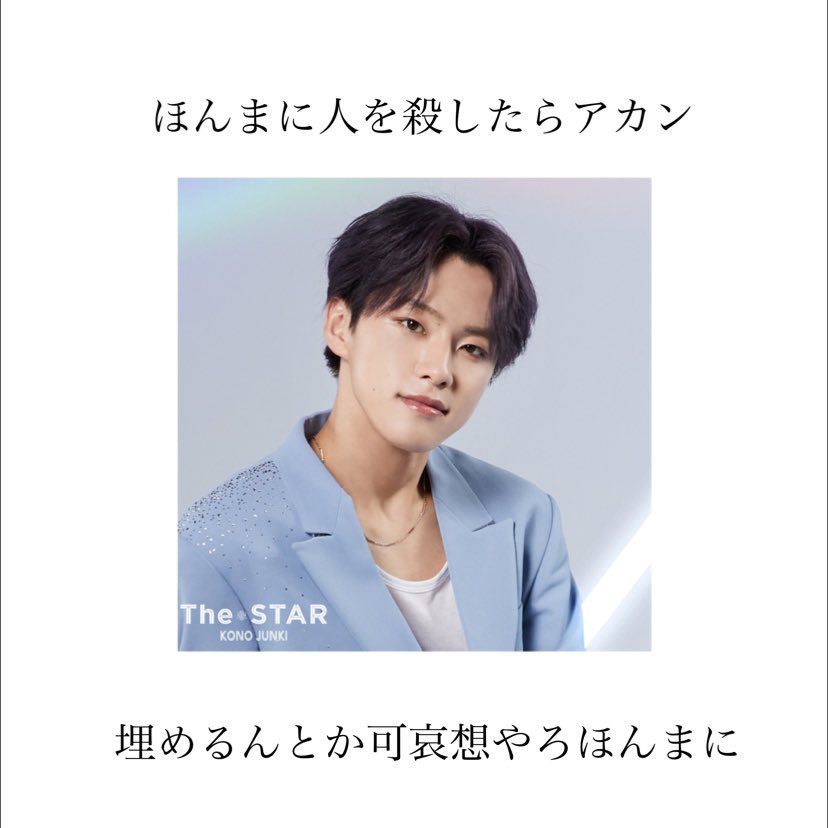 ますく tweet media