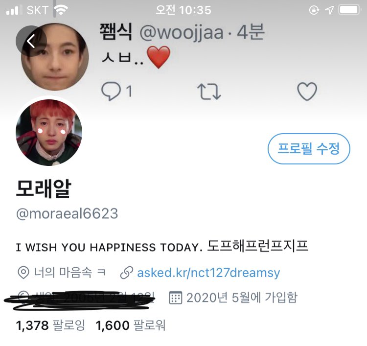 moraeal6623's tweet photo. 고마워요 1600괄 💖💖
다들 친해지자요
진짜내일이면컴백 후하후하
다들 화이팅요😍 https://t.co/JI9kumcdav