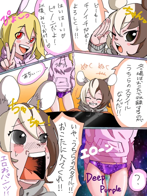 うーちゅーユニバース。のクッソしょーもない配信その①
#オリキャラ #オリキャラ愛の創作クラスタさんと繋がりたい #お絵描き好きさんと繋がりたい https://t.co/zfoW9UAEbT 
