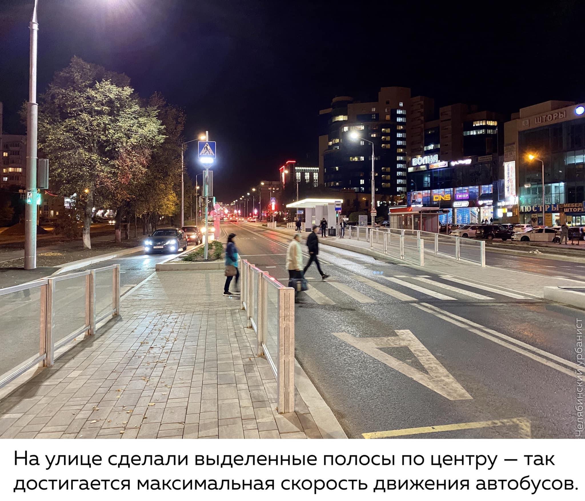 Белгород улица Щорса реконструкция