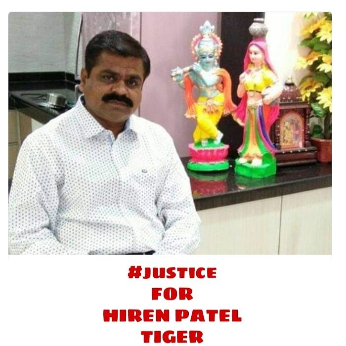 Stpatel8141's tweet photo. Hiren Patel(Dahod,@BJP4Gujarat) Was Brave,Enthusiastic and very loyal leader of @BJP4India He lost his life for Party. atleast his soul and family deserve Justice i urge you @AmitShah @PRupala @PMOIndia @CRPaatil @narendramodi @Tejasvi_Surya to come forward 
#justiceforhirenpatel https://t.co/OYzgb7xyHa