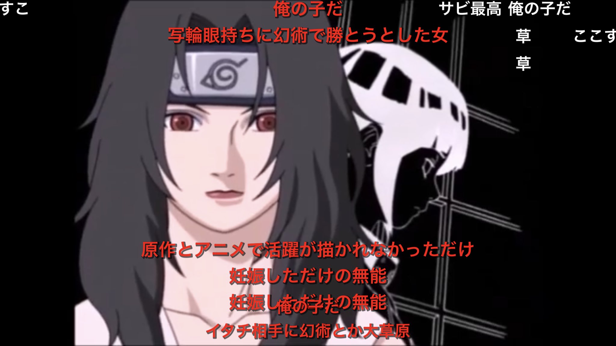 さく Ship8 ナルトop集でのここのコメント笑う ガイ先生だけべた褒め T Co Tjjpsf70sl Twitter