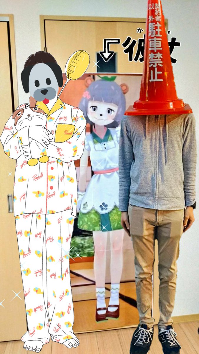 永久無料保証 ピーナッツくんルームウェアLタグ付き - fin.city