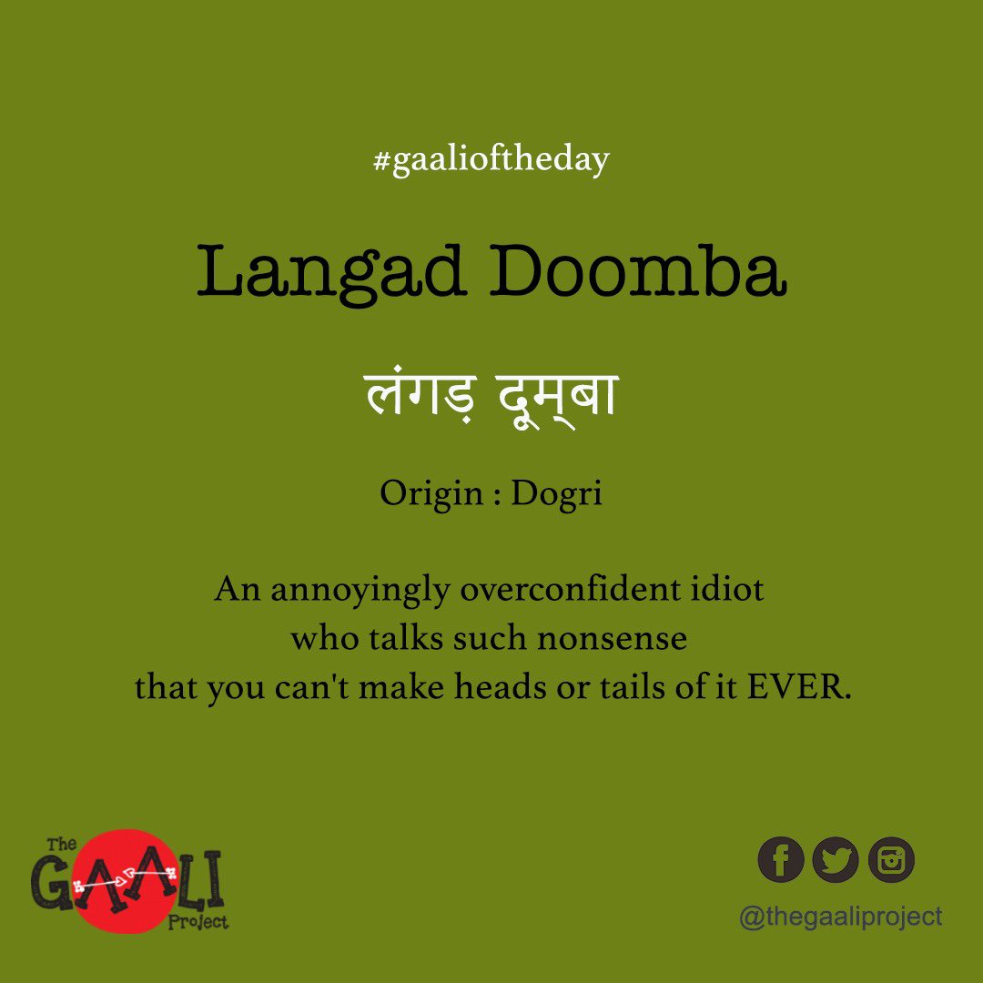 TheGaaliProject's tweet photo. ... And here we are! Because calling out overconfident idiots is what we do for fun. Call out, magar pyaar se!
#saynotohate #thegaaliproject
#dogrilanguage #dogrimemes #indianlanguages #indianslang #indianmemes #dogrijokes #jammumemes #jammulife #Jammubloggersguild https://t.co/cy2CUNmVa4