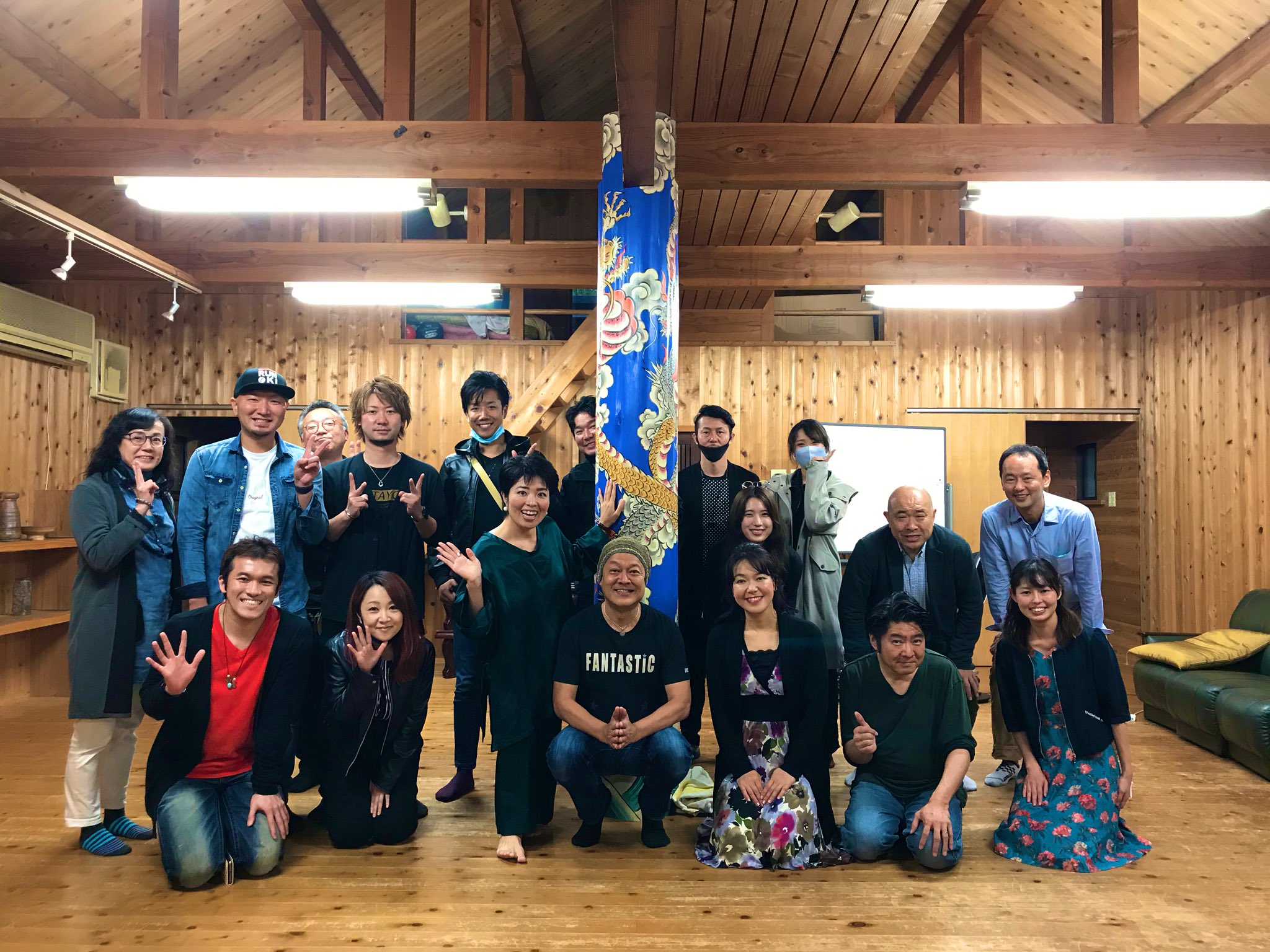 ひづきようこ 妃月洋子 On Twitter 昨日は528hzに携わってらっしゃる Accon Hibinoさんの Moon Studioにて 赤穂美紀さんvo 楠田名保子さん二胡 岡本博文さんgt 歌のチカラコンサートを仲間と 観に行きました 森の中の空気に溶け込むサウンドに 美紀さんの力強く