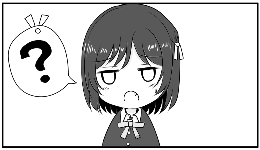 しお。 