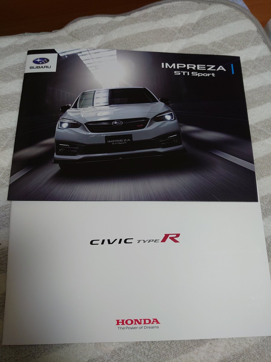 お さん 気になる車が見たかったけど展示車なし 笑 話を聞いたlevorg Impreza Sti Fk8 Final Editionよりも一番楽しそうなのが N One 6mt 笑 6mtはvtecターボの設定のみ リミッターカットしてラジエーターとオイルクーラーの冷却系強化で楽しく練り お さん 気になる車が見たかったけど展示車なし 笑 話を聞いたlevorg Impreza Sti Fk8 Final Editionよりも一番楽しそうなのが N One 6mt 笑 6mtはvtecターボの設定のみ リミッターカットしてラジエーターとオイルクーラーの冷却系強化で楽しく練り