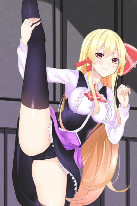 I字バランス ルミーティア 