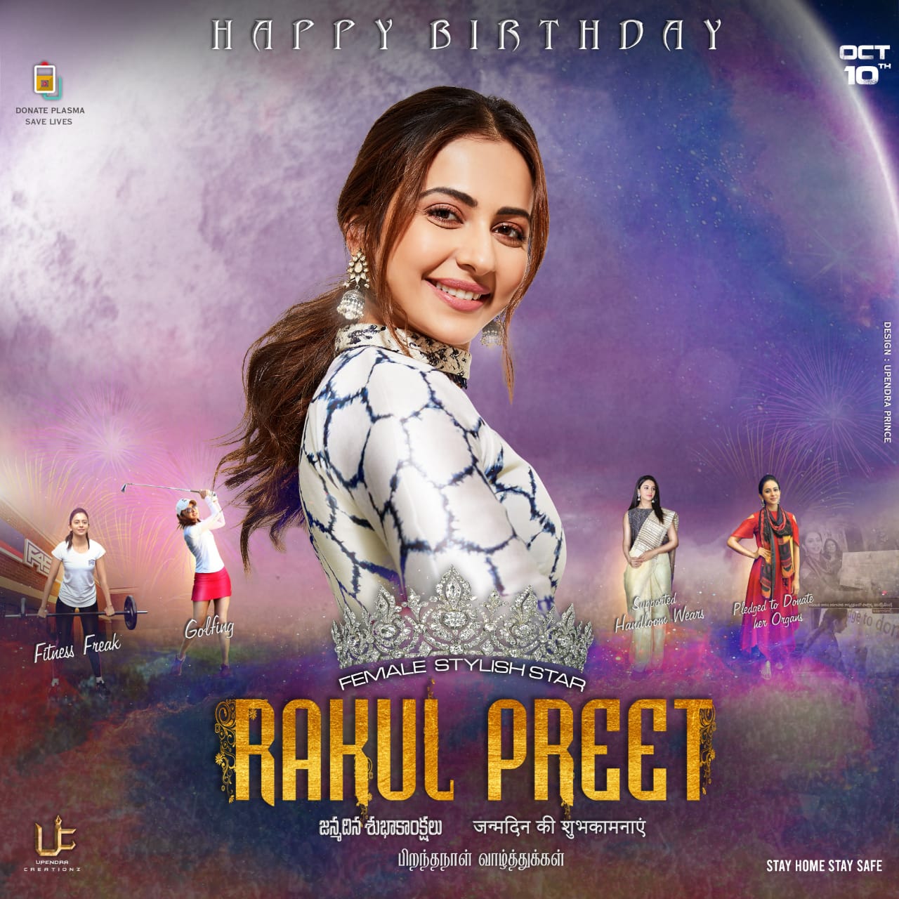  Wish you many many happy returns of the  Happy birthday Rakul Preet Singh 