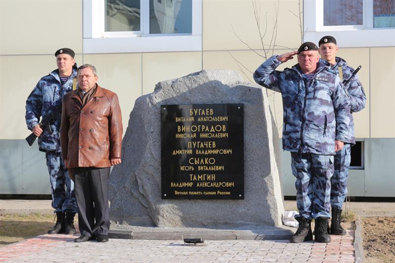 Хабаровск омон. Хабаровский ОМОН на транспорте.