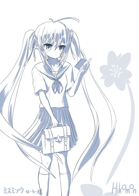 クチナシのtwitterイラスト検索結果 古い順 クチナシのtwitterイラスト検索結果 古い順