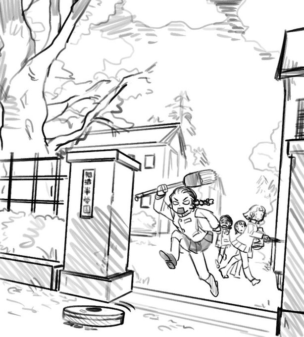 円柱形回転式自動掃除機 瑠雲馬 