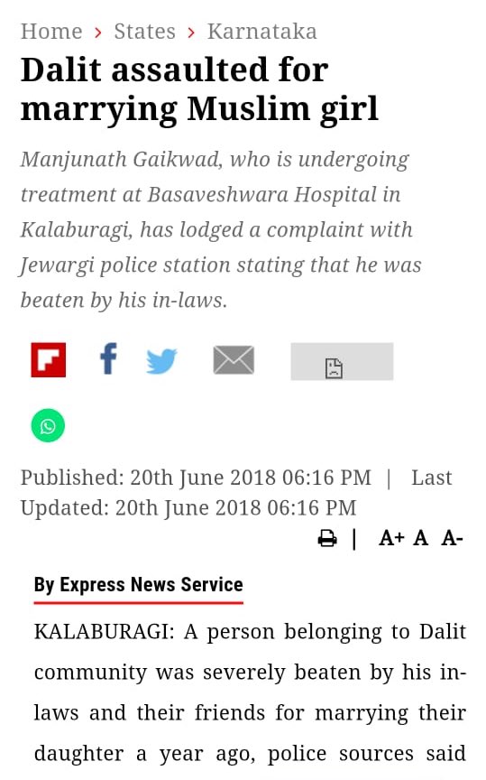 12- Manjunath married a muslim girl. Girls family was against this marriage. One year later, Manjunath was thrashed by family of the girl for marrying their daughter. They also abused his caste.