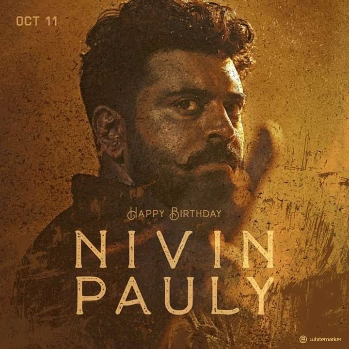 Happy Birthday Nivin Pauly       