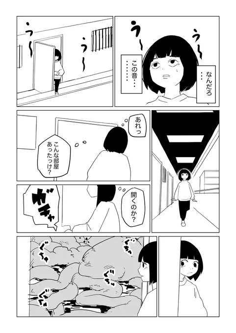 3/4 