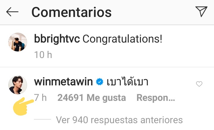 andiluz318's tweet photo. Me fui a comprobar que tan cierto era lo que vi y quedé así 🤡

#bbrightvc dando me gusta a un post que dice:

 "Me encanta la versión de las 3 am de la gente.
 Honesto, vulnerable, real."

Metawin comentando a las 3AM.

#พี่ไบร์ทจ๋าเบาได้เบา
#winmetawin https://t.co/8pRVrbkzWx