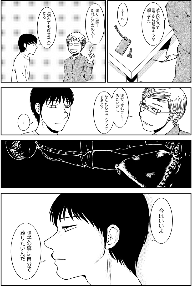 (4/9) 