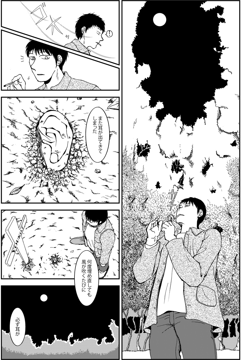 (7/9) 