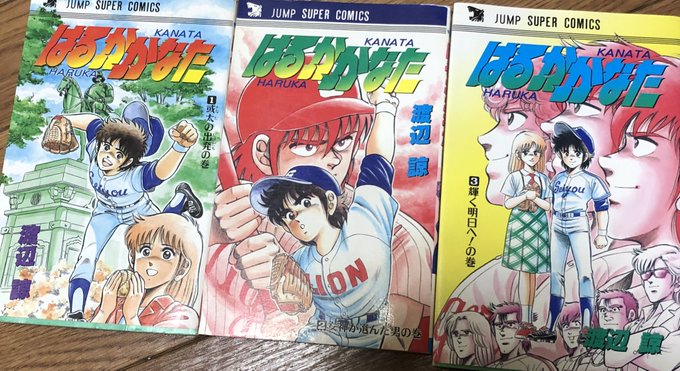 津尾 尋華 Utikirimanga さんのマンガ一覧 いいね順 19ページ ツイコミ 仮