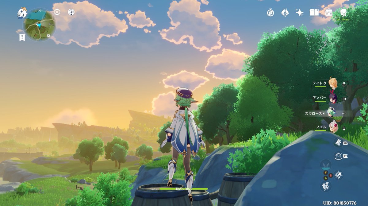 ひらの テイトク 朝焼けや夕焼けの描写が綺麗なゲームは良いゲーム とよく言うのだけど その点では原神は満点に近いです この 風景が見たくて歩き回っている