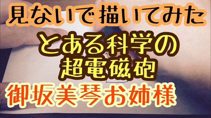 Popular Tweets Of ポメヒロtv 5 Whotwi Graphical Twitter Analysis