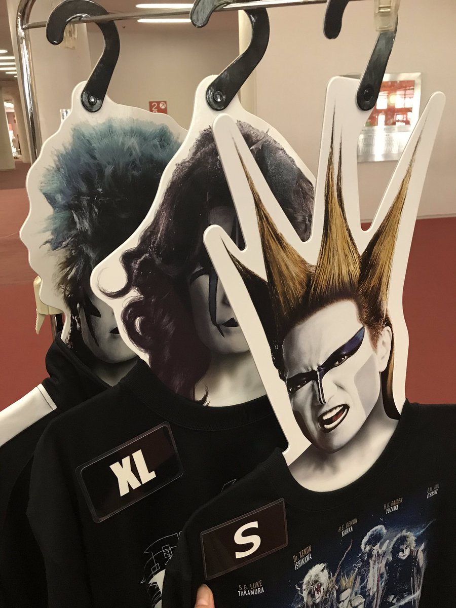 20世紀狂詩曲 聖飢魔ii Dtv ディーティービー 初回お試し無料