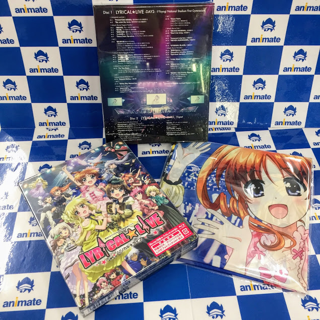 📀商品情報📀 「魔法少女リリカルなのは15周年記念イベント リリカル