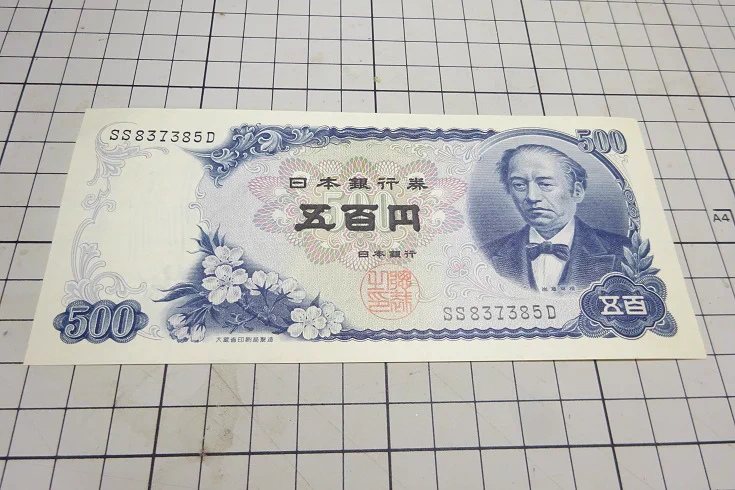 @Bank_of_Japan_j @dennou319 ざんっ！ 