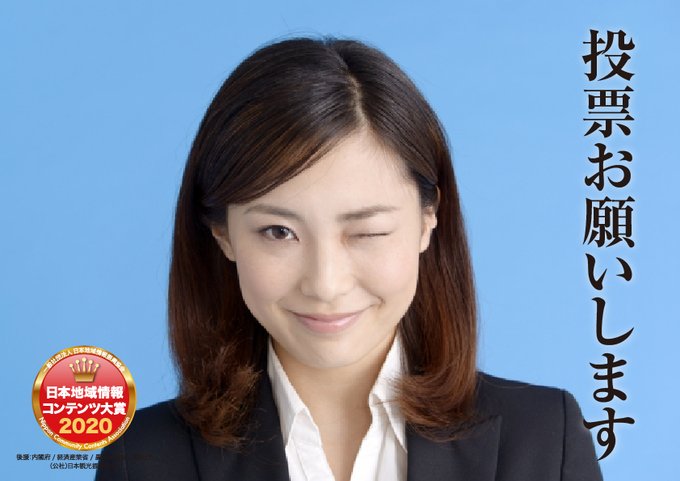 View image on Twitter
