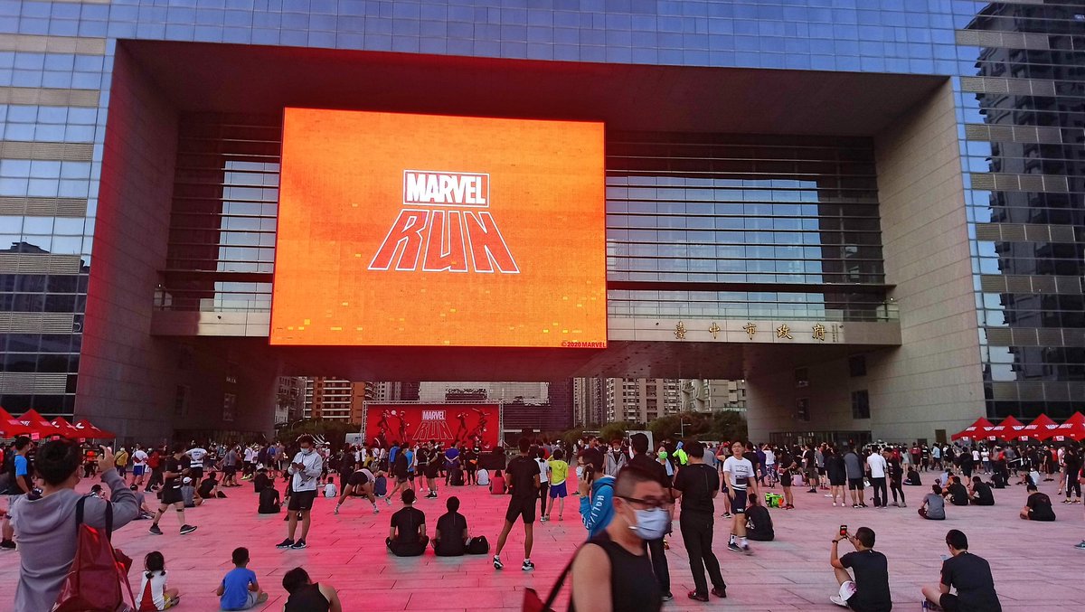 aliang20001's tweet photo. 10/11 MARVEL RUN🏅漫威路跑 台中場
繼之前的舒跑盃路跑後就很久沒參賽了…
還好這次的體力跟成績還算可以😊😊

#MARVEL
#MARVELRUN
#FindYourPower
#漫威路跑
#無限手套 https://t.co/zd2HDgRlCY