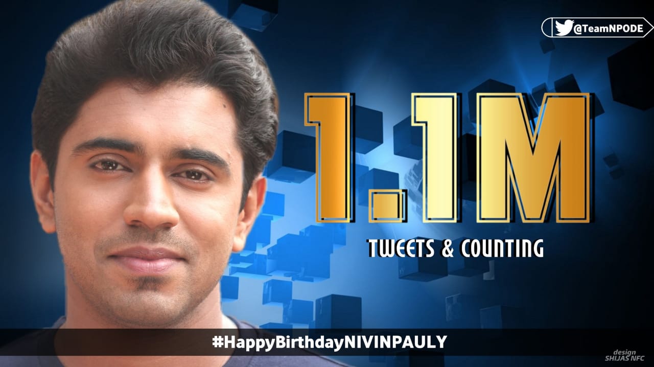 Happy Birthday Nivin pauly   Best Wishes From Dileep Fans  