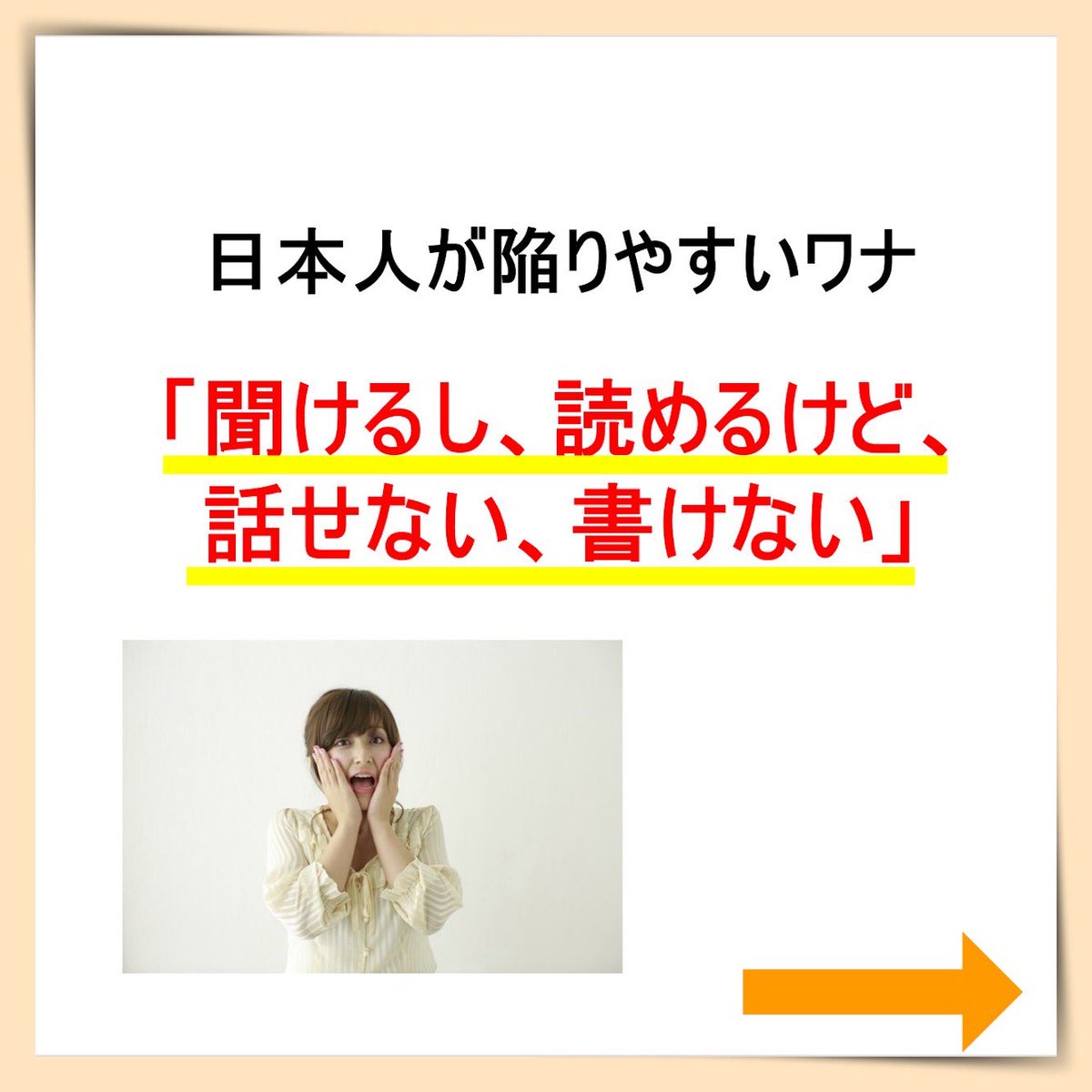 英会話アドバイザー Aya T9azsiweqr3dcxi Twitter 英会話アドバイザー Aya T9azsiweqr3dcxi Twitter