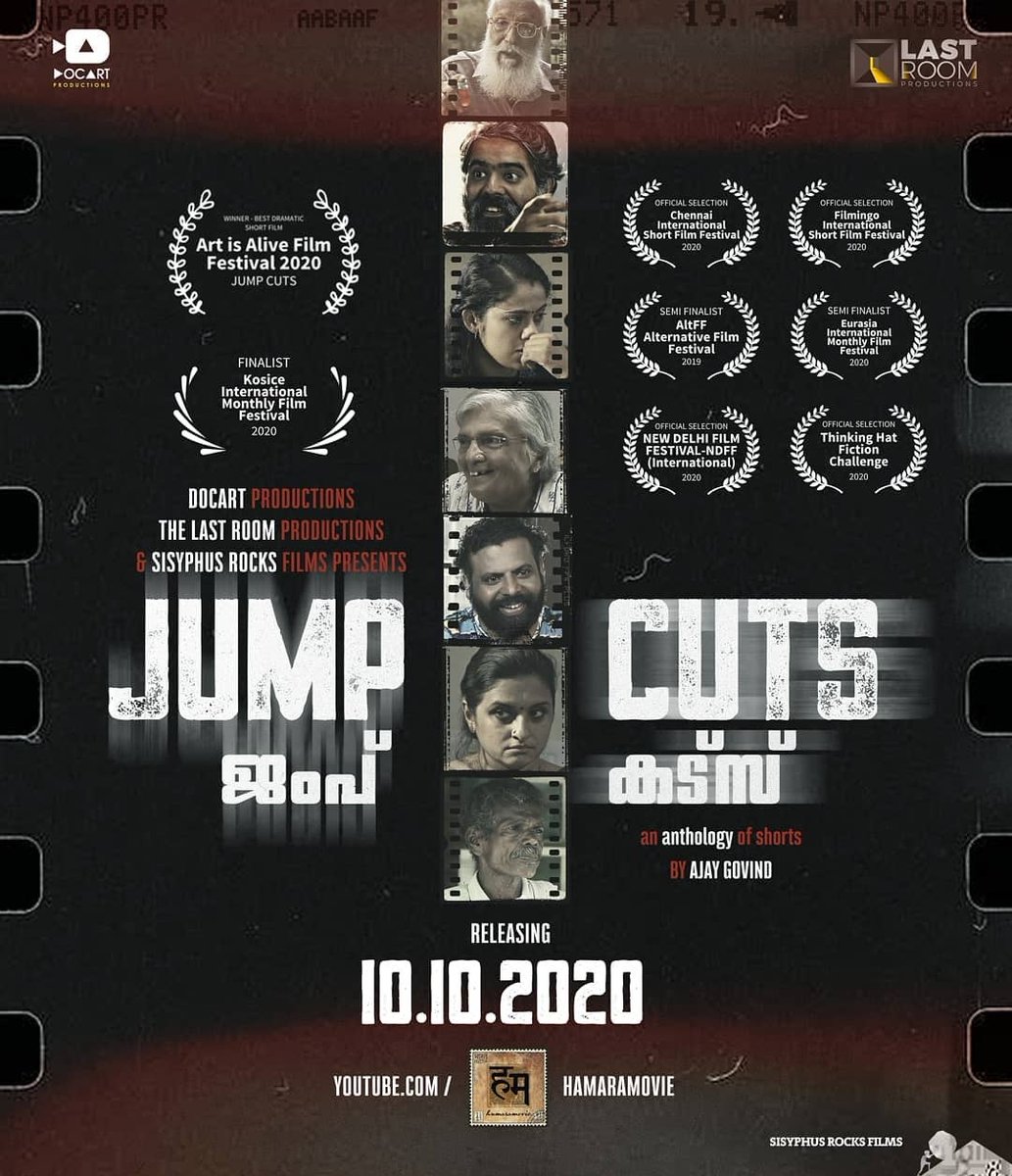 CinemaRareIN's tweet image. #JumpCuts, an anthology of 5 shorts in Malayalam by #AjayGovind, out now on the @HumaraMovie channel on @YouTubeIndia.

Link: youtu.be/Rl04YDaY0dI