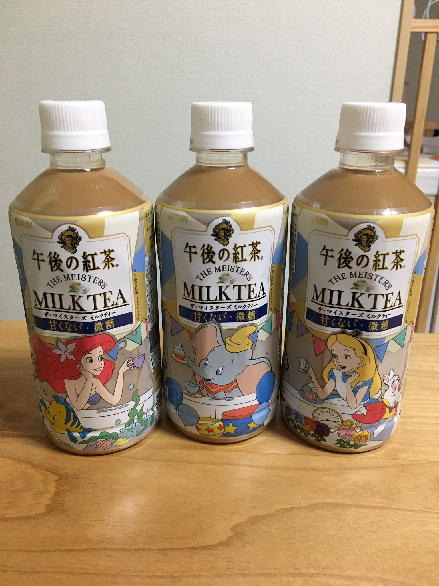 夢の午後ティーパーティー を楽しんでくれている皆様 Twitter