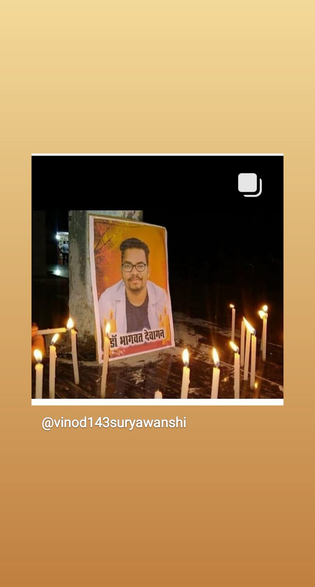 SatyeGkp's tweet photo. मैं हमेशा कहता हूं शहरो में जातिवाद गांव से ज्यादा है और पढ़े लिखे शवर्ण सबसे ज्यादा जातिवादी होते है। 
#डॉ_भागवत_देवागन
#casteSystem
#Castediscrimination #castebasedatrocities 
#dalitlivesmatter 
#bahujanlivesmatter https://t.co/2MbLPEZVB6