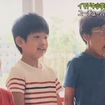 現代教育の限界？!イマドキ小学生の習い事「ユーチューバー養成講座」!