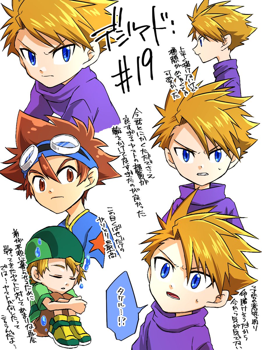 最安値]プリンセスコロン コレクターズレア psa10 Amazon.co.jp