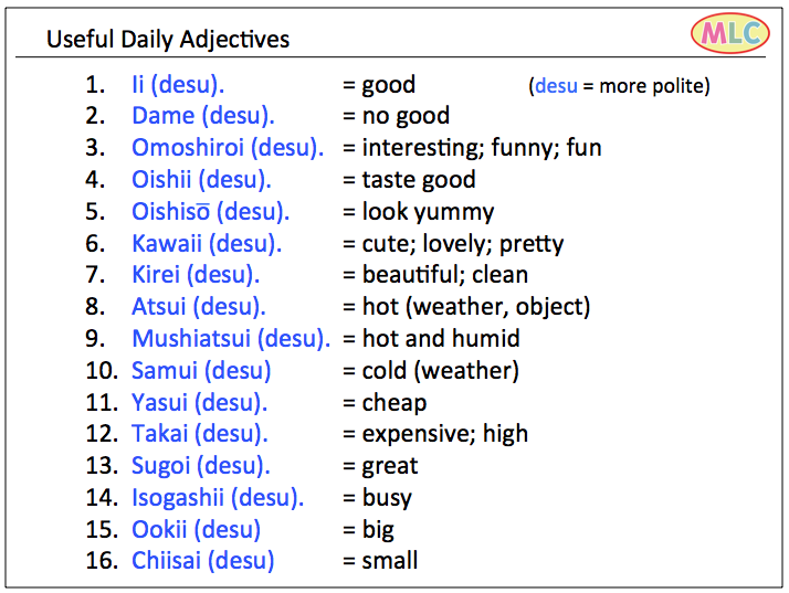 mlcjapanese's tweet photo. Useful Daily Adjectives
Hiragana → https://t.co/CBVa9Wep46

Roma-ji → https://t.co/Fe61PnC58O

#Japanese #language #useful #daily #adjectives https://t.co/PwnBGwrWfR