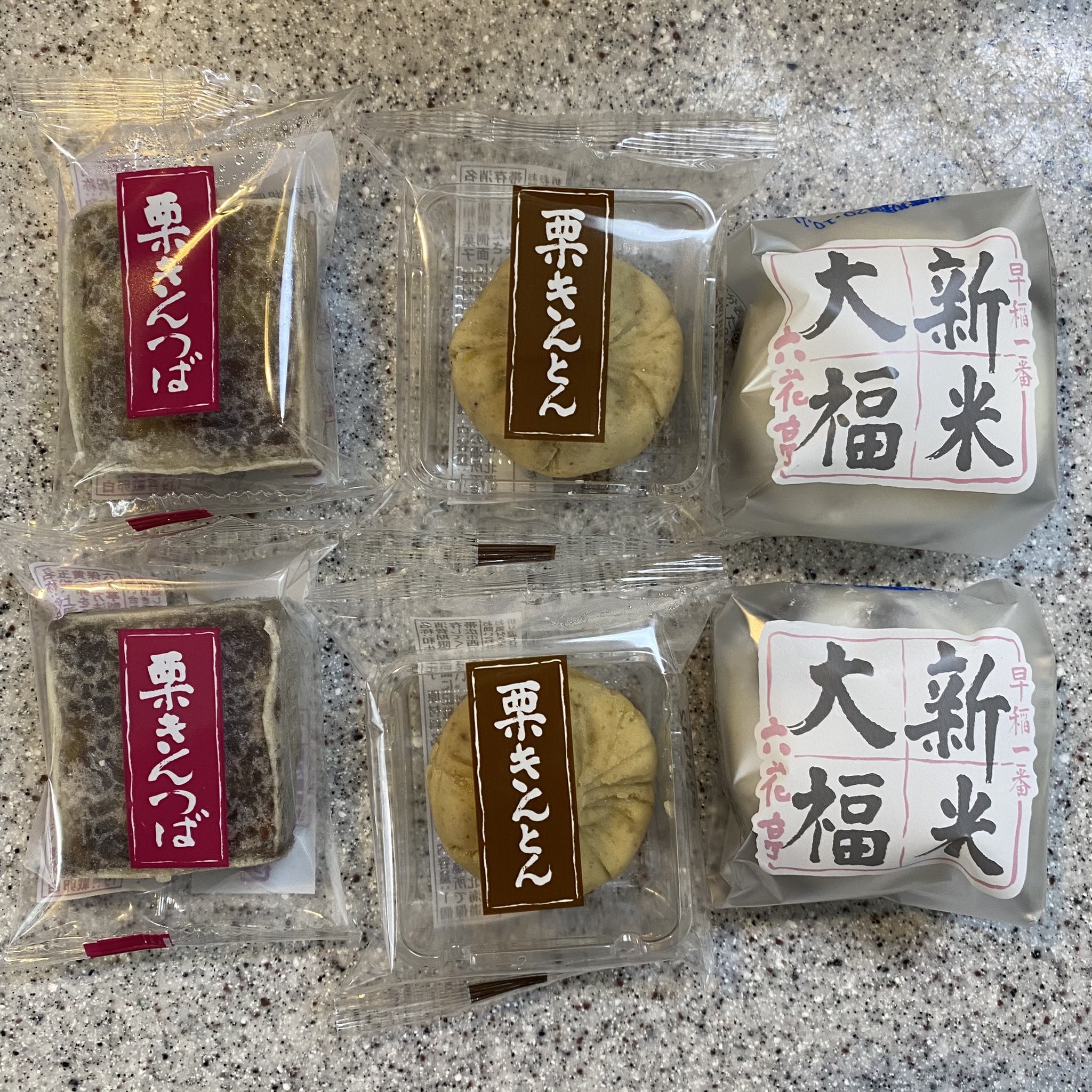 かお オヤツだらけでシアワセ 六花亭 栗きんとん 栗きんつば 新米大福 柳月 バスキューリンゴーナ T Co Cs9phryckj Twitter