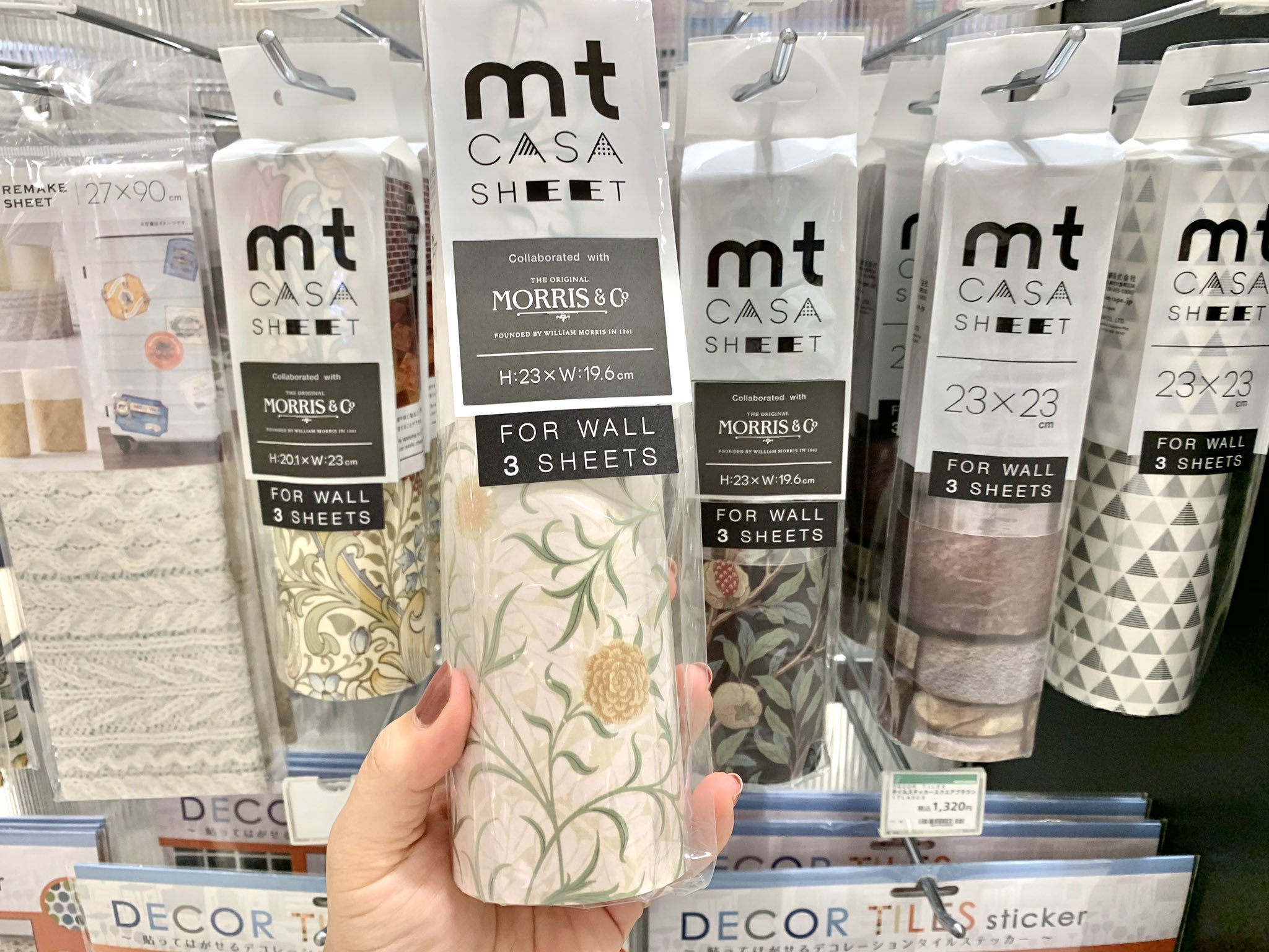 東急ハンズ梅田店 在 Twitter 上 世界中から愛されるウィリアム モリスデザインの壁用マステ でプチdiyしてみませんか 他にもタイルや収納boxをデコれるマスキングテープも ワンポイントでかなり印象が変わるのでお手軽です 11f T Co Yhit9lfwga Twitter